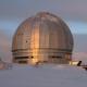 Самые большие и мощные телескопы в мире